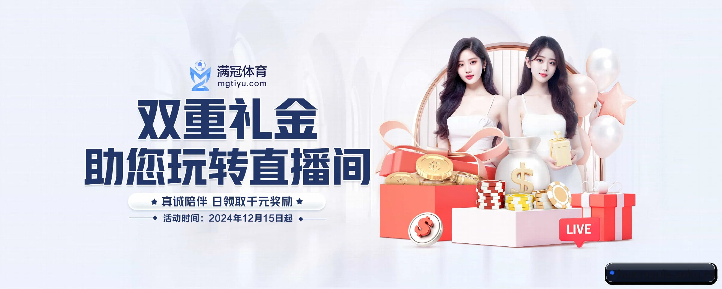 华宇娱乐 APP（huayuyule）
