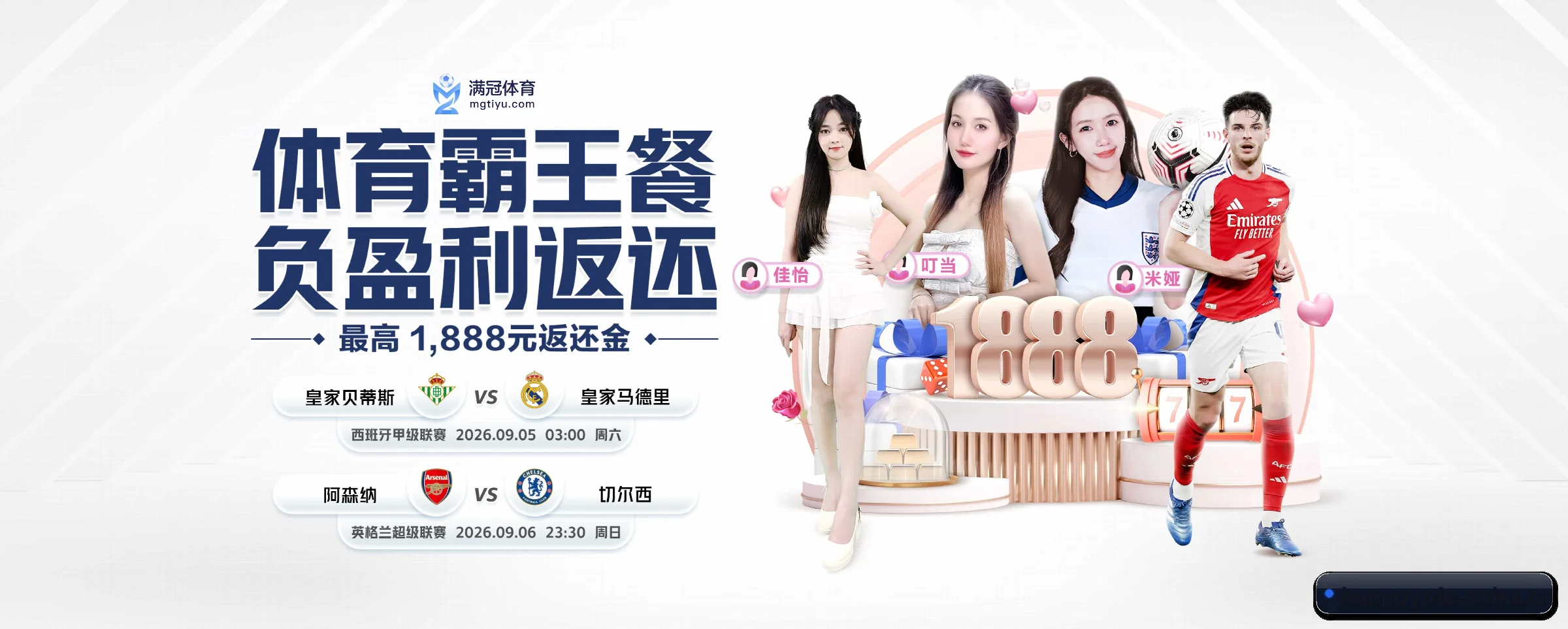 华宇娱乐 APP 界面（huayuyule）